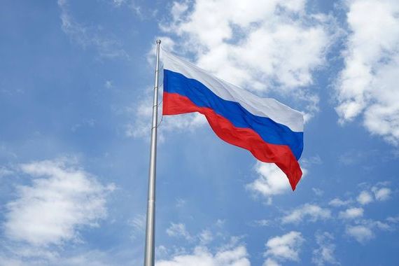прописка в Зиме